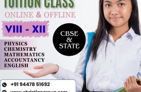 ക്രിസ്റ്റ്യന്‍ ഗ്രൂപ്പ് ഓഫ് സ്റ്റഡി സെന്റര്‍