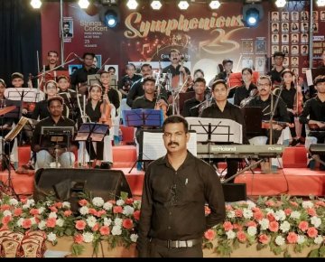 PGM School Of Music