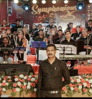 PGM School Of Music