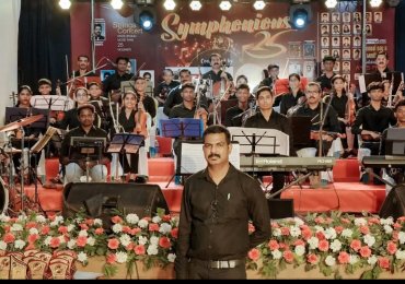 PGM School Of Music